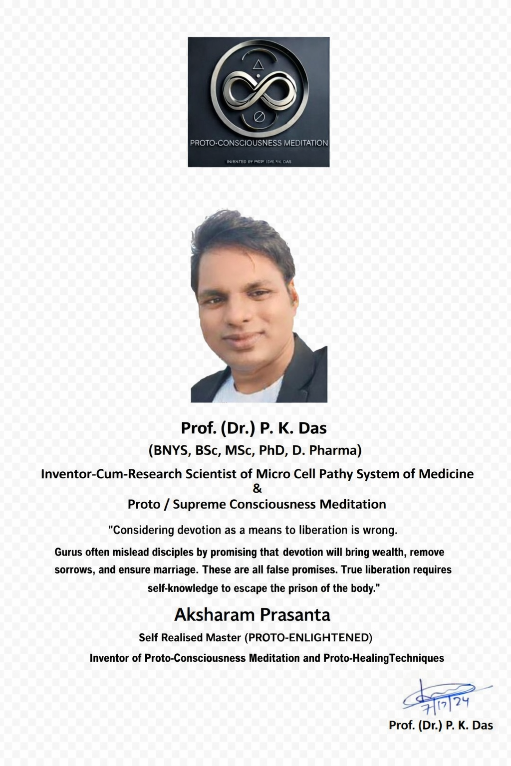 Prof. (Dr.) P.K. Das - AKSHARAM PRASANTA